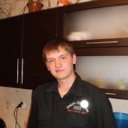 ���������� ������, ���� ������� ����, 35 ���, ������������ ��� ������