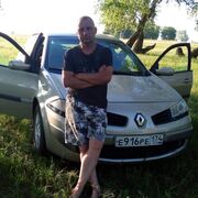 ���������� ���������, ���� ������� ��������, 45 ���, ������������ ��� c�������� ���������