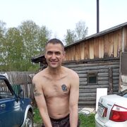  ,   Evgeniy, 43 ,   ,   , c 