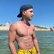 ���������� �������, ���� ������� �����, 37 ���, ������������ ��� ����� � ���������, c�������� ���������