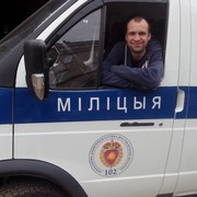 ���������� �������, ���� ������� �������, 38 ���, ������������ ��� ������, ����� � ���������, c�������� ���������