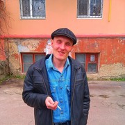  ,   Anonim, 45 ,   