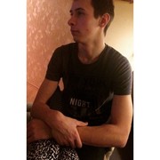 ���������� ������, ���� ������� ������, 31 ���, ������������ ��� ������