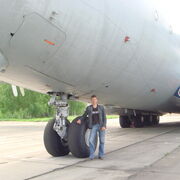 ���������� �����, ���� ������� ������, 42 ����, ������������ ��� ������, ����� � ���������