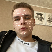 ���������� ������ ��������, ���� ����� ����, 21 ���, ������������ ��� ������, ����� � ���������