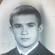 ���������� �������, ���� ������� ������, 45 ���, ������������ ��� ������