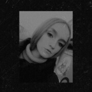  ,  Angelina, 20