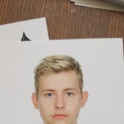 ���������� �����, ���� ����� ����, 21 ���, ������������ ��� ����� � ���������, c�������� ���������