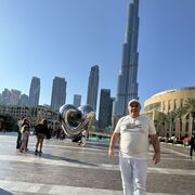 ���������� ������, ���� ������� ������, 44 ����, ������������ ��� ������, ����� � ���������