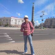 ���������� ������������, ���� ������� �����, 42 ����, ������������ ��� ������, ����� � ���������, c�������� ���������