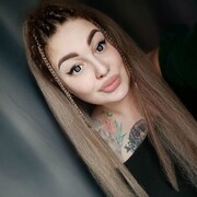  ,  Katerina, 27