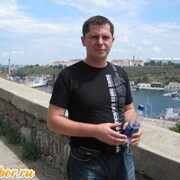 ���������� ������, ���� ������� �������, 46 ���, ������������ ��� ������, ����� � ���������, c�������� ���������