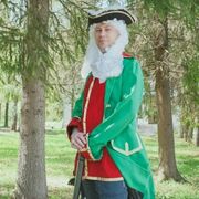 ���������� ������, ���� ������� ��������, 44 ����, ������������ ��� ������, ����� � ���������, c�������� ���������, ���������