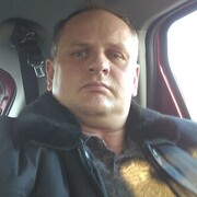 ���������� ���������, ���� ������� ����, 44 ����, ������������ ��� ������, ����� � ���������, c�������� ���������