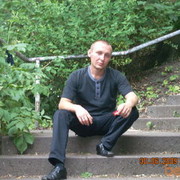 ���������� ���������, ���� ������� �������, 43 ����, ������������ 