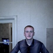 ���������� ����������, ������� ����, 38