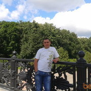 ���������� �����, ���� ������� ���������, 45 ���, ������������ ��� ������, ����� � ���������, c�������� ���������