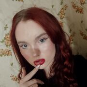  ,  , 20
