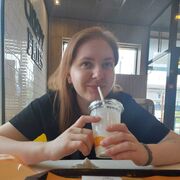  , Irina