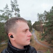 ���������� ������, ���� ������� �����, 38 ���, ������������ ��� ������, ����� � ���������