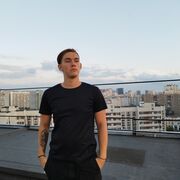 ���������� �������, ���� ����� ������, 21 ���, ������������ ��� ������, ����� � ���������