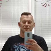 ���������� �����, ���� ������� �������, 51 ���, ������������ ��� ������, ����� � ���������