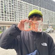 ���������� ������, ���� ����� ������, 21 ���, ������������ ��� ������, ����� � ���������, ���������