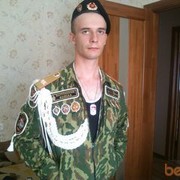 ���������� ������, ���� ������� ���, 34 ����, ������������ ��� ���������