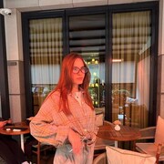 ���������� ���������, ����