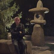 ���������� �����������, ���� ������� �����, 37 ���, ������������ ��� ������, ����� � ���������