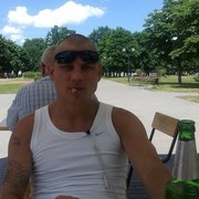 ���������� �����, ���� ������� �����, 45 ���, ������������ ��� ������