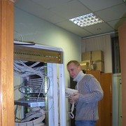 ���������� �������, ���� ������� �����, 43 ����, ������������ ��� ������, ����� � ���������, c�������� ���������