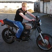 ���������� �������, ���� ������� ���, 33 ����, ������������ ��� ������, ����� � ���������, c�������� ���������, ���������