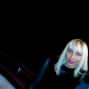 ���������� �����������, ���� ������� ������, 46 ���, ������������ ��� ������, ����� � ���������, c�������� ���������