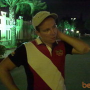 ���������� ������-��-����, ���� ������� ������, 38 ���, ������������ ��� ������