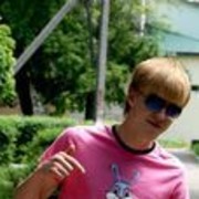 ���������� �������, ���� ������� ����, 34 ����, ������������ 