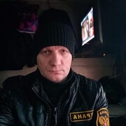 ���������� ������������, ���� ������� ����, 45 ���, ������������ ��� c�������� ���������