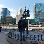 ���������� ���������, ������� �����, 68