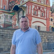 ���������� ����, ���� ������� �������, 47 ���, ������������ ��� ���������