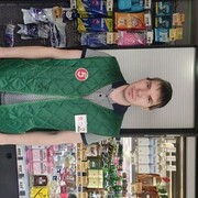 ���������� ������, ���� ������� �����, 35 ���, ������������ ��� ������, ����� � ���������