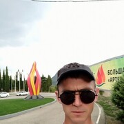 ���������� ����, ���� ������� ������, 44 ����, ������������ ��� ������, ����� � ���������, c�������� ���������, ���������