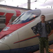 ������ �����