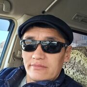  ,   , 43 ,     , c , 