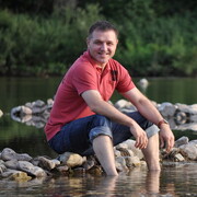 ���������� ���, ���� ������� ����, 43 ����, ������������ ��� ������, ����� � ���������