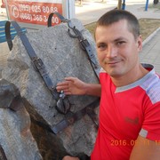 ���������� ������ ���, ���� ������� �������, 41 ���, ������������ ��� ������, ����� � ���������, c�������� ���������