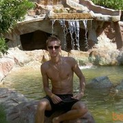  ,   Nenasitniy, 40 ,   