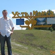 ���������� �������, ���� ������� ����, 47 ���, ������������ ��� ����� � ���������, c�������� ���������