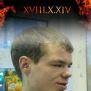 ���������� �����-���������, ���� ������� ������, 31 ���, ������������ ��� ����� � ���������, c�������� ���������