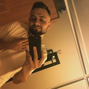 ���������� �������, ���� ������� ����, 29 ���, ������������ ��� ������, ����� � ���������, c�������� ���������