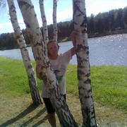 ���������� �����, ���� ������� ����, 50 ���, ������������ ��� ������